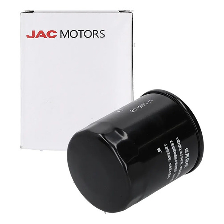 Filtro Aceite Jac S2 1.5 2016-2020 Original 1
