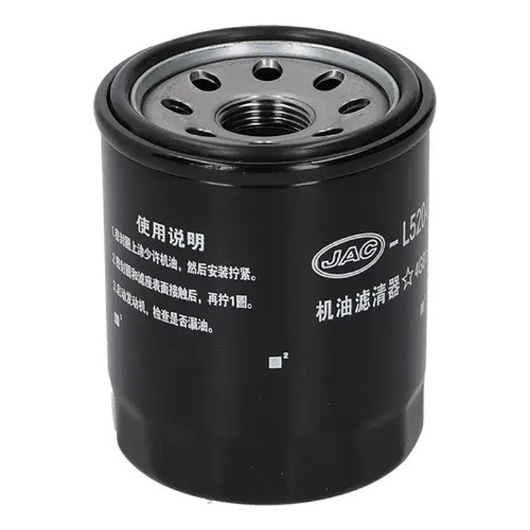 Filtro Aceite Jac S2 1.5 2016-2020 Original 2