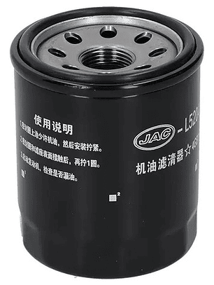 Filtro Aceite Jac S2 1.5 2016-2020 Original