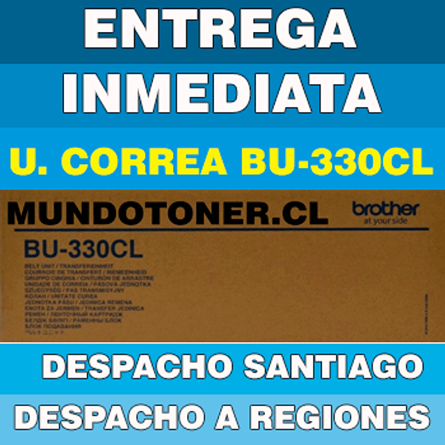 UNIDAD DE CORREA BROTHER BU-330CL HL-L8360CDW HL-L9310CDW MFC-L8900CDW