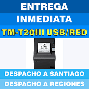 IMPRESORA EPSON TM-T20III USB/ ETHERNET C31CH51002