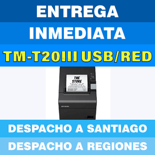 IMPRESORA EPSON TM-T20III USB/ ETHERNET C31CH51002