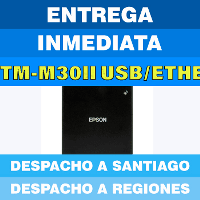 IMPRESORA EPSON TM-M30II USB-B / ETHERNET C31CJ27022