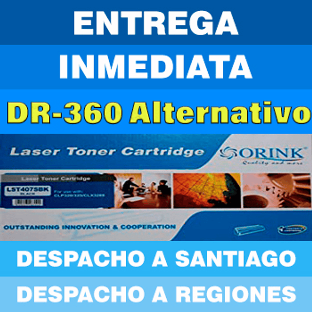 TAMBOR ALTERNATIVO BROTHER DR-360 HL-2140 / HL2170W / MFC-7440N / DCP-7040