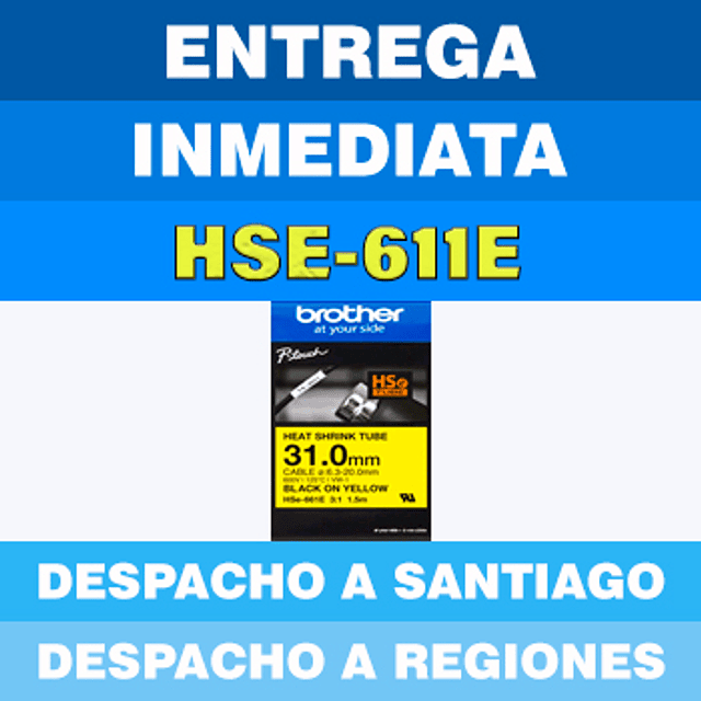 CINTA TUBO BROTHER HSE-611E 31mm 1.5M TERMORETRACTIL NEGRO SOBRE AMARILLO