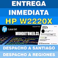 Toner HP 222X Negro Alto Rendimiento W2220X |  LaserJet pro 3303FDW | MundoToner Chile - imagen 2