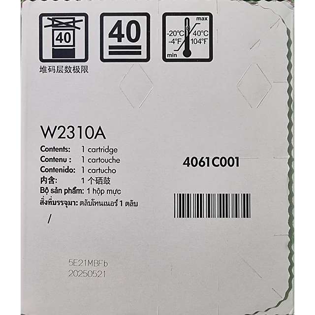 Toner HP W2310A 215A Negro original 1050 Pag. M155 / M182 / M183