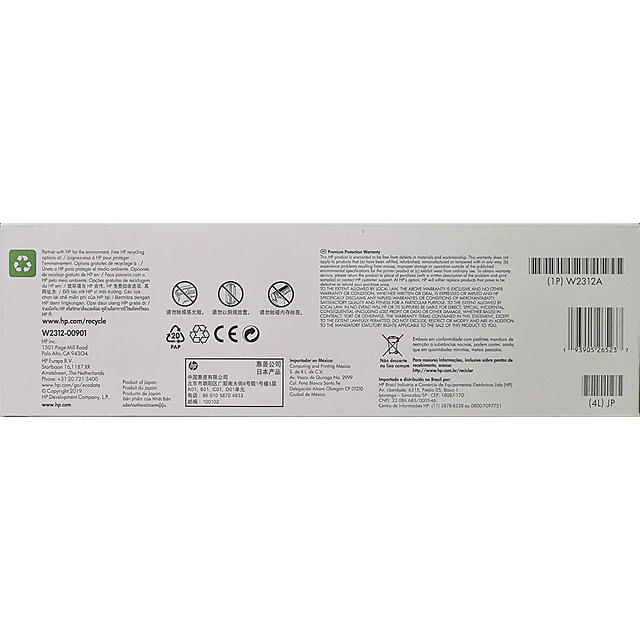 Toner HP W2311A 215A Cyan original 850 Pag. M155 / M182 / M183