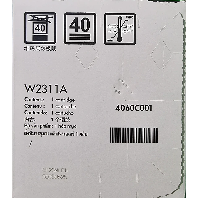 Toner HP W2311A 215A Cyan original 850 Pag. M155 / M182 / M183