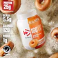​Proteína Dymatize Iso100 Dunkin Donuts Glazed Donut 1.34lb - Miniatura 2