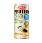 BEBIDA PROTEICA LATA PROTEIN PLUS 240ML OKF - Miniatura 4