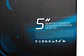 Monitor de Estudio Mavi 5'' MV5 - Miniatura 3
