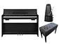 Full Pack Piano Digital Nux WK-310 + Silla para Teclado Pro Negra AP-5104 + Metrónomo Cherub WSM-330 - Miniatura 1