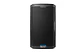 Caja Activa 12'' 2500w TS412 Alto Professional - Miniatura 1
