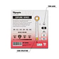 Set guitarra eléctrica Extralight 9-42 XP-E0942 Olympia - Miniatura 4