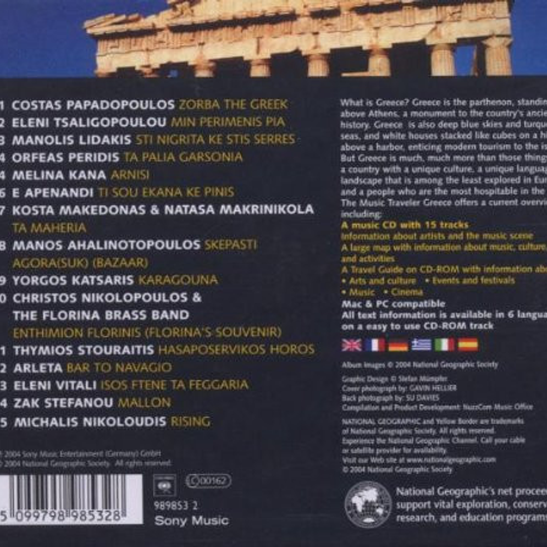 MUSIC TRAVELLER GREECE - VARIOS (CD+CD ROM) / CD 2