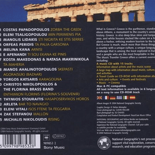 MUSIC TRAVELLER GREECE - VARIOS (CD+CD ROM) / CD
