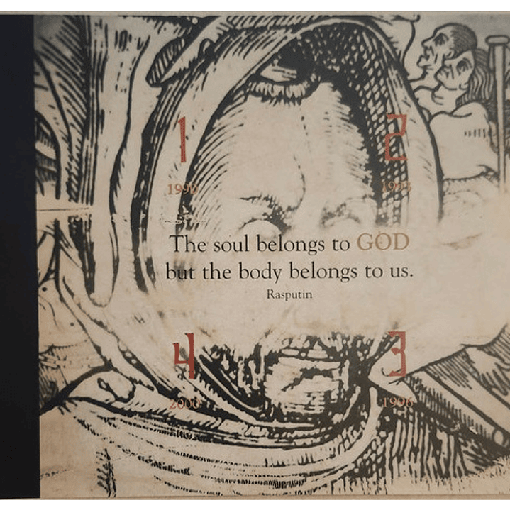 ENIGMA - LSD: GREATEST HITS / CD 4