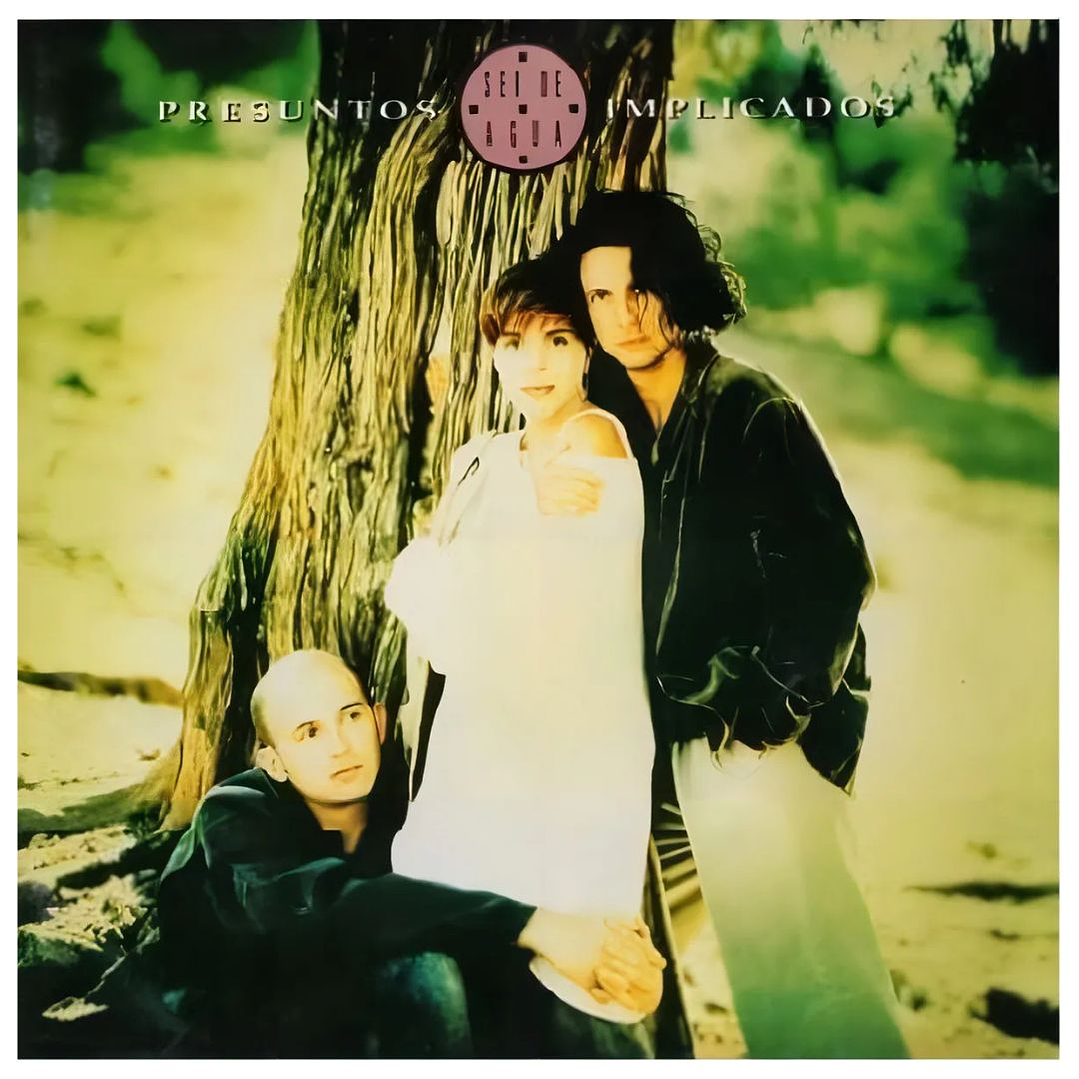 PRESUNTOS IMPLICADOS -	SER DE AGUA (LP+CD) / VINILO 7