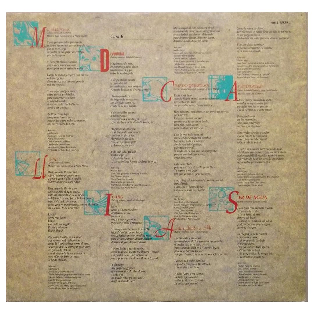 PRESUNTOS IMPLICADOS -	SER DE AGUA (LP+CD) / VINILO 5