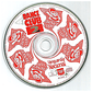 DANCE CLUB 2 - VANGUARDIA NACIONAL - VARIOS / CD USADO - Miniatura 5