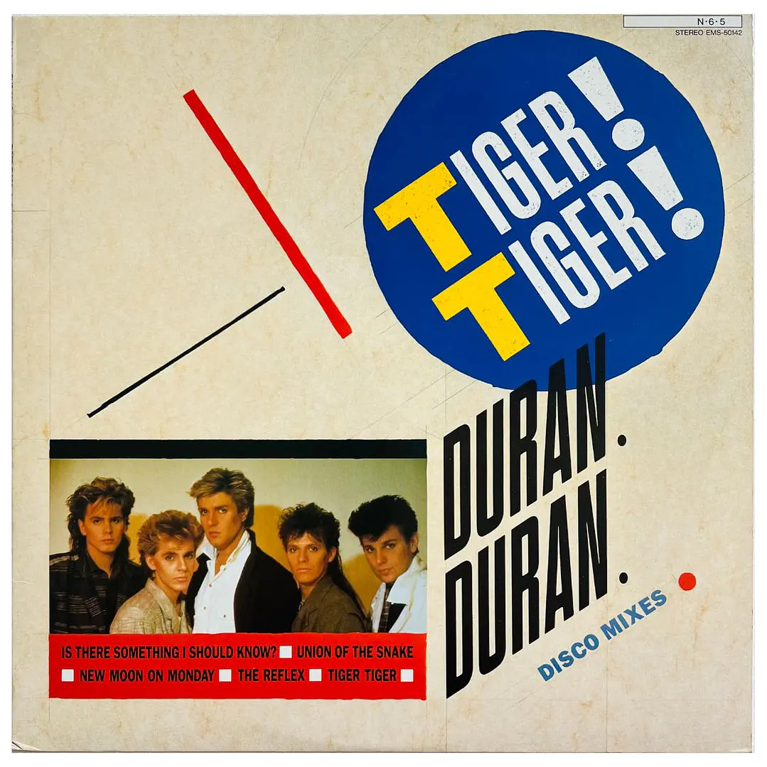 DURAN DURAN - DISCO MIXES (JAPAN) / 12
