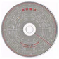RUSH - SPIRIT OF RADIO: GREATEST HITS (1974-1987) / CD - Miniatura 3