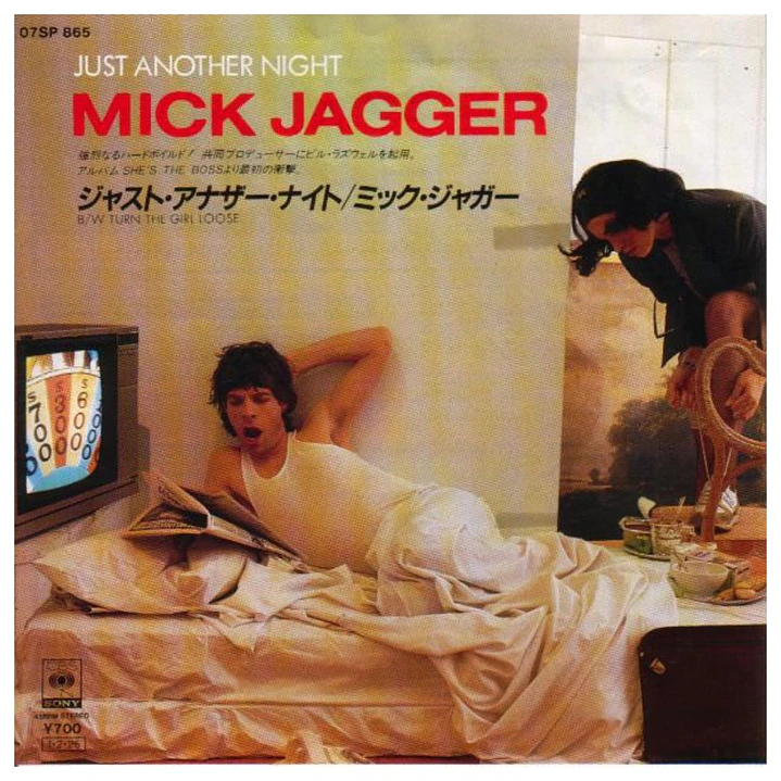 MICK JAGGER - JUST ANOTHER NIGHT / 7