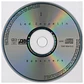 LED ZEPPELIN - REMASTERS / CD - Miniatura 3