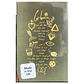 SAM SMITH - GLORIA (LIMITED GOLD) / CASSETTE - Miniatura 3