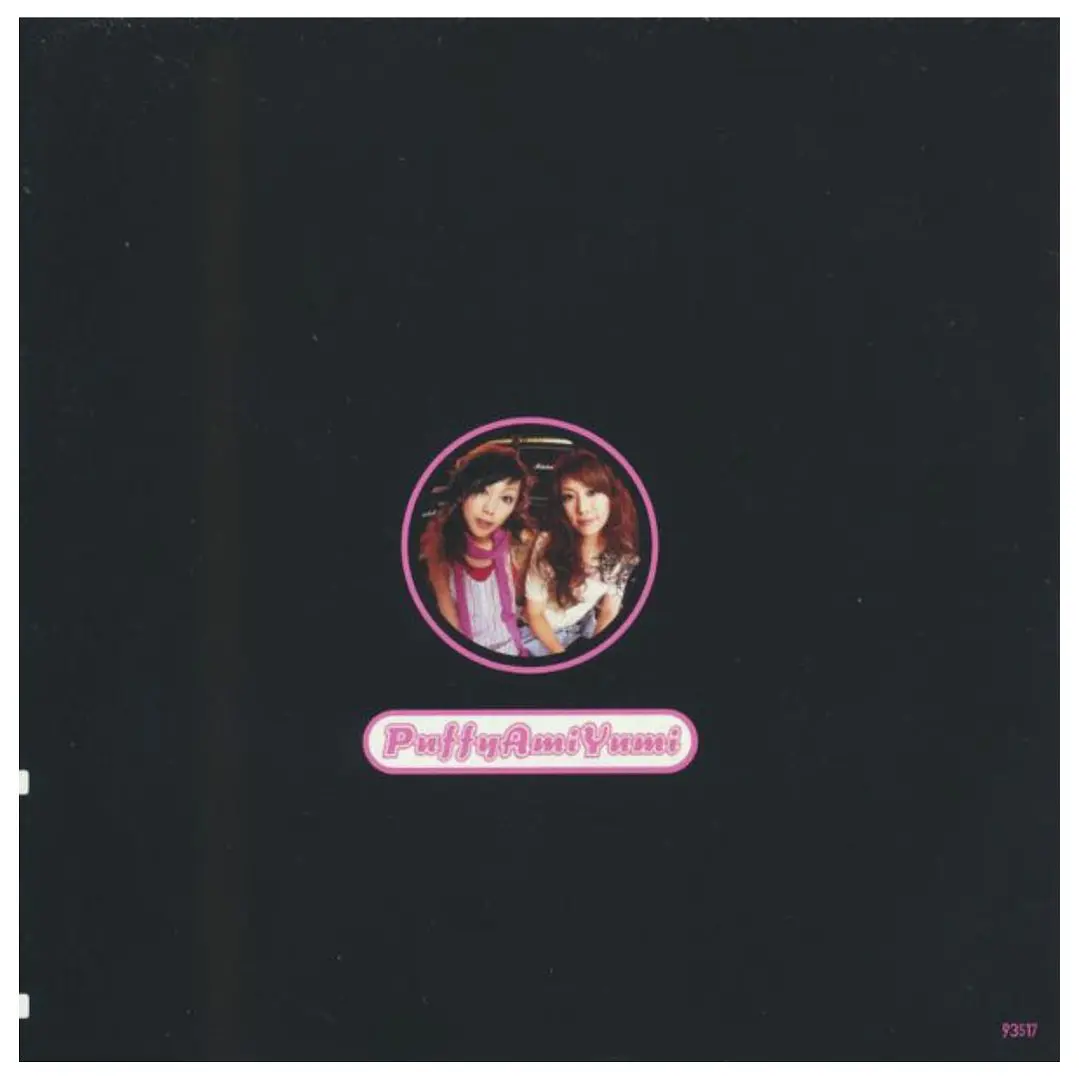 PUFFY AMIYUMI - HI HI PUFFY AMIYUMI / CD 4