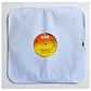 FUNDAS INTERIORES DE PAPEL PARA VINILOS LP Y 12