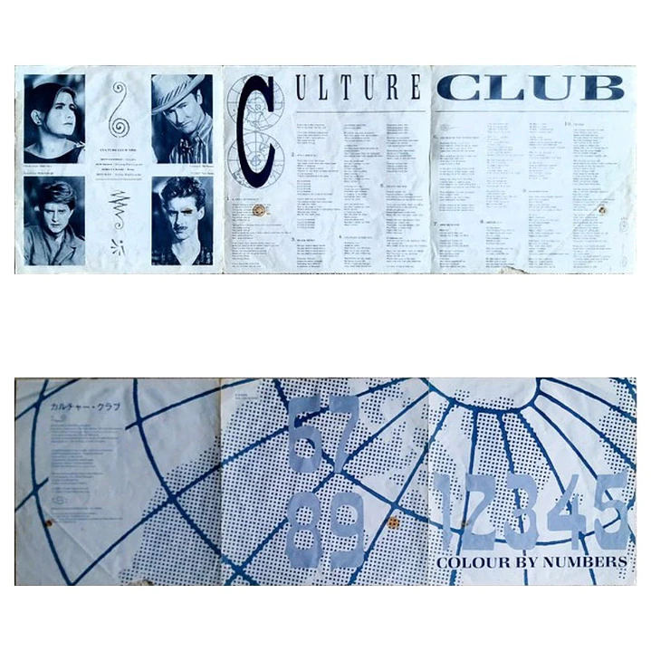 CULTURE CLUB - COLOUR BY NUMBERS / VINILO USADO 5