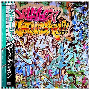 JELLYBEAN - WOTUPSKI (JAPAN) / VINILO USADO