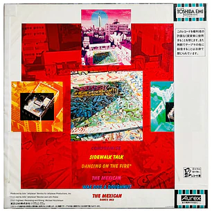 JELLYBEAN - WOTUPSKI (JAPAN) / VINILO USADO