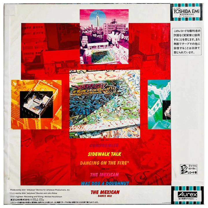 JELLYBEAN - WOTUPSKI (JAPAN) / VINILO USADO 2