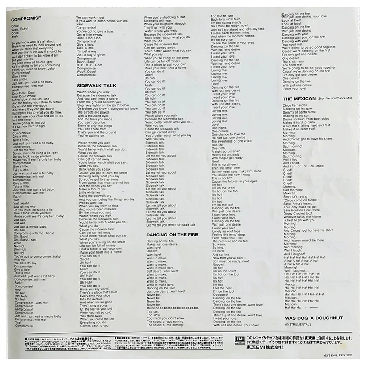 JELLYBEAN - WOTUPSKI (JAPAN) / VINILO USADO 6