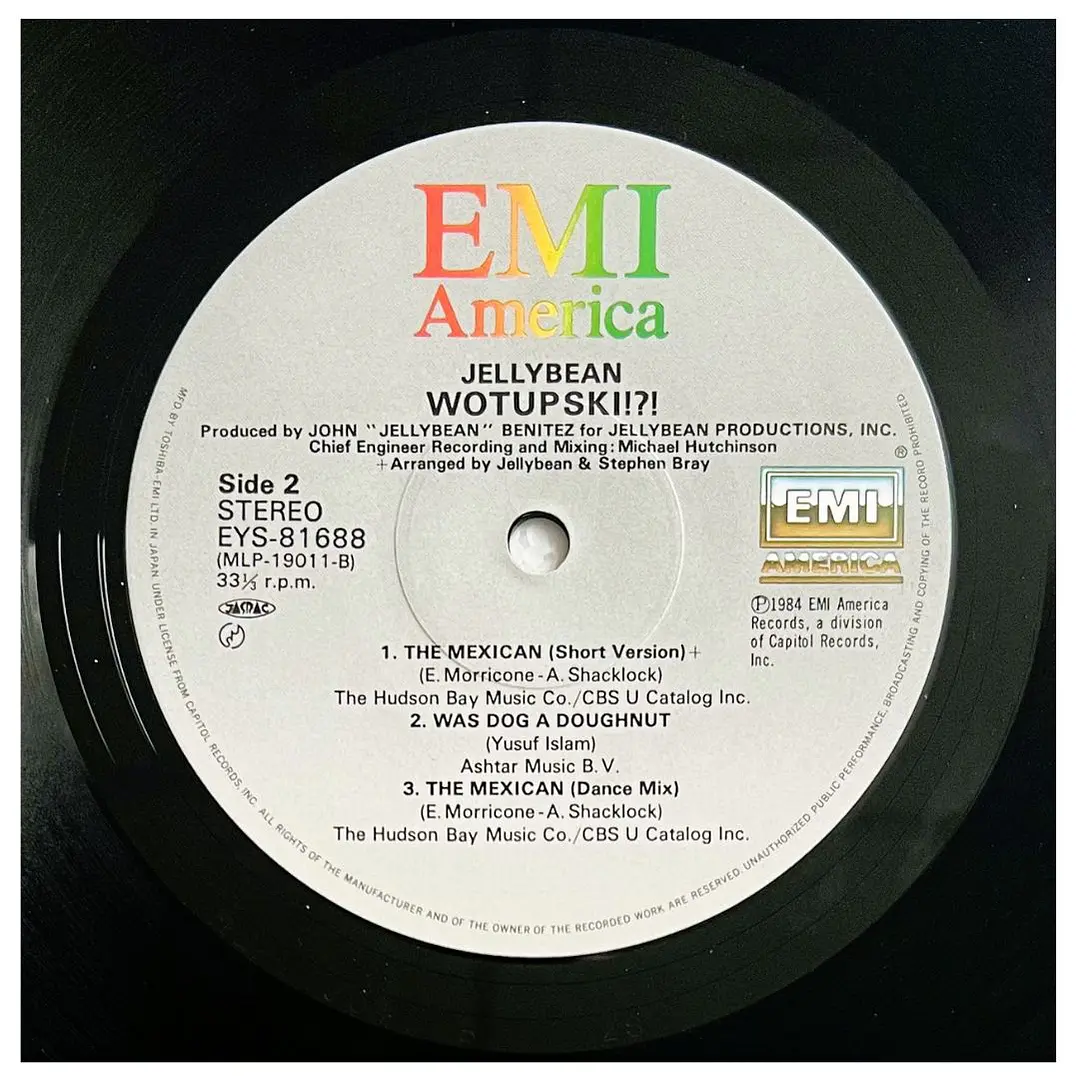 JELLYBEAN - WOTUPSKI (JAPAN) / VINILO USADO 8