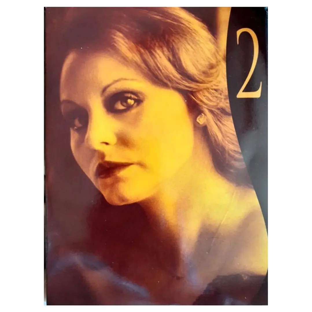 ROCIO DURCAL - LA DISCOGRAFIA VOL.1 (13CD+DVD) / CD 7