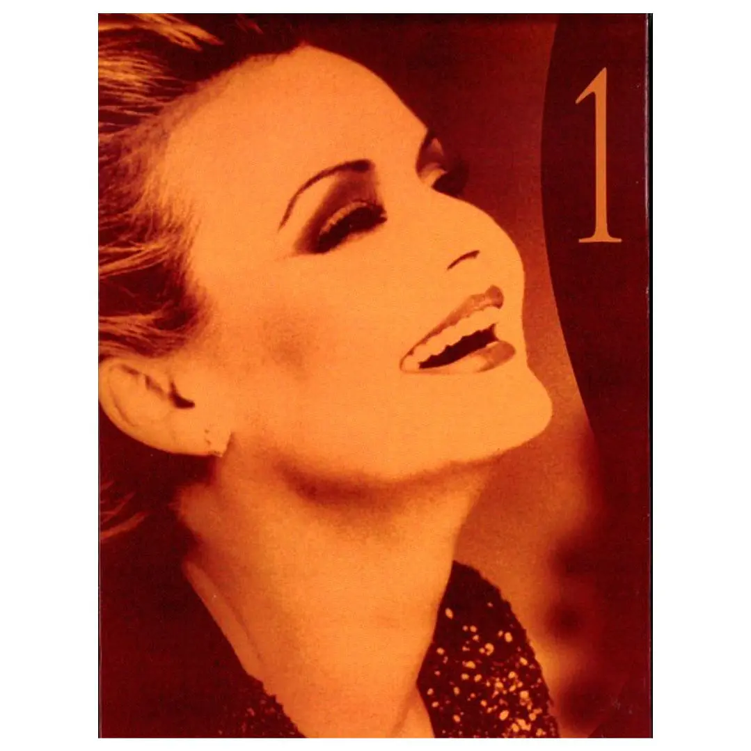 ROCIO DURCAL - LA DISCOGRAFIA VOL.2 (13CD+DVD) / CD 4