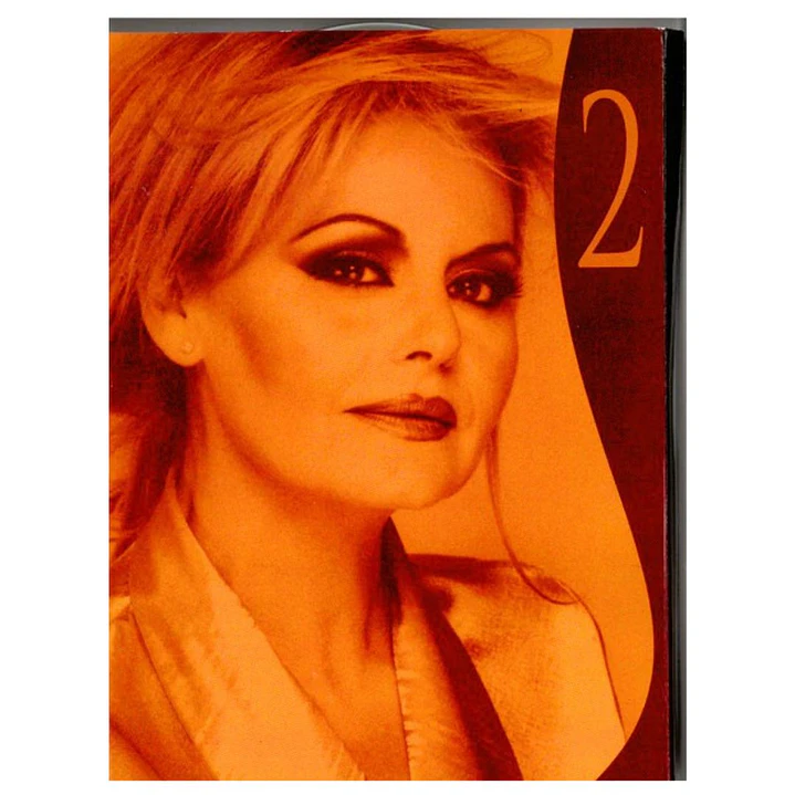 ROCIO DURCAL - LA DISCOGRAFIA VOL.2 (13CD+DVD) / CD 5