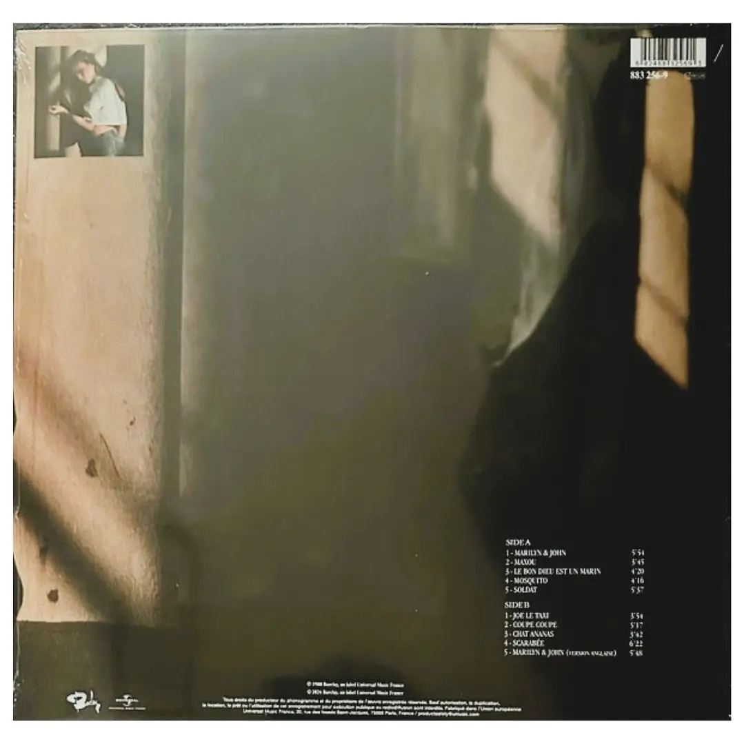 VANESSA PARADIS - M & J / VINILO 3