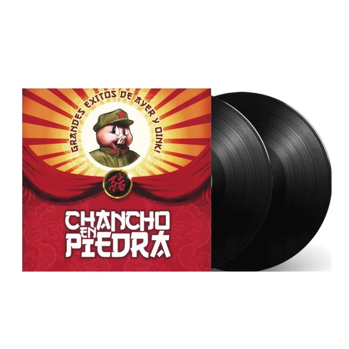 CHANCHO EN PIEDRA - GRANDES EXITOS DE AYER Y OINK! (2LP) / VINILO 3