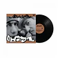 TIRO DE GRACIA - MELAZA EP (LIMITED EDITION) / VINILO - Miniatura 4