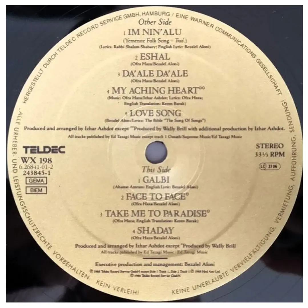 OFRA HAZA - SHADAY / VINILO USADO 6