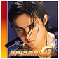 SPIDER G - EL QUE PRENDE FUEGO EN LA PISTA / CD - Miniatura 1