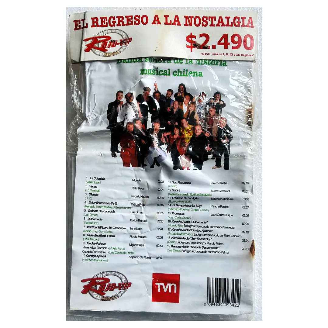 ROJO VIP: EL REGRESO 4 - VARIOS / CD 3