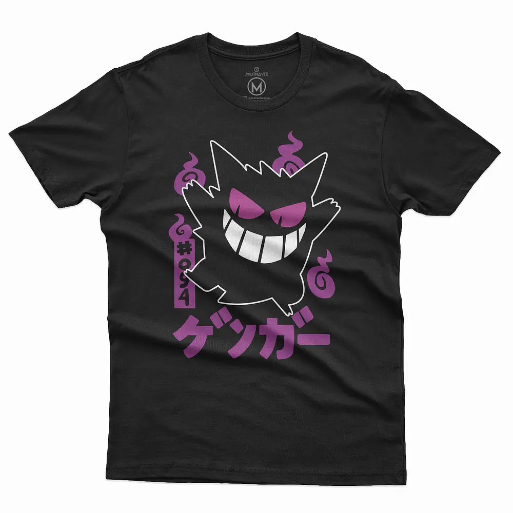 POKÉMON GENGAR #94