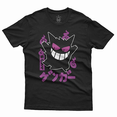 POKÉMON GENGAR #94