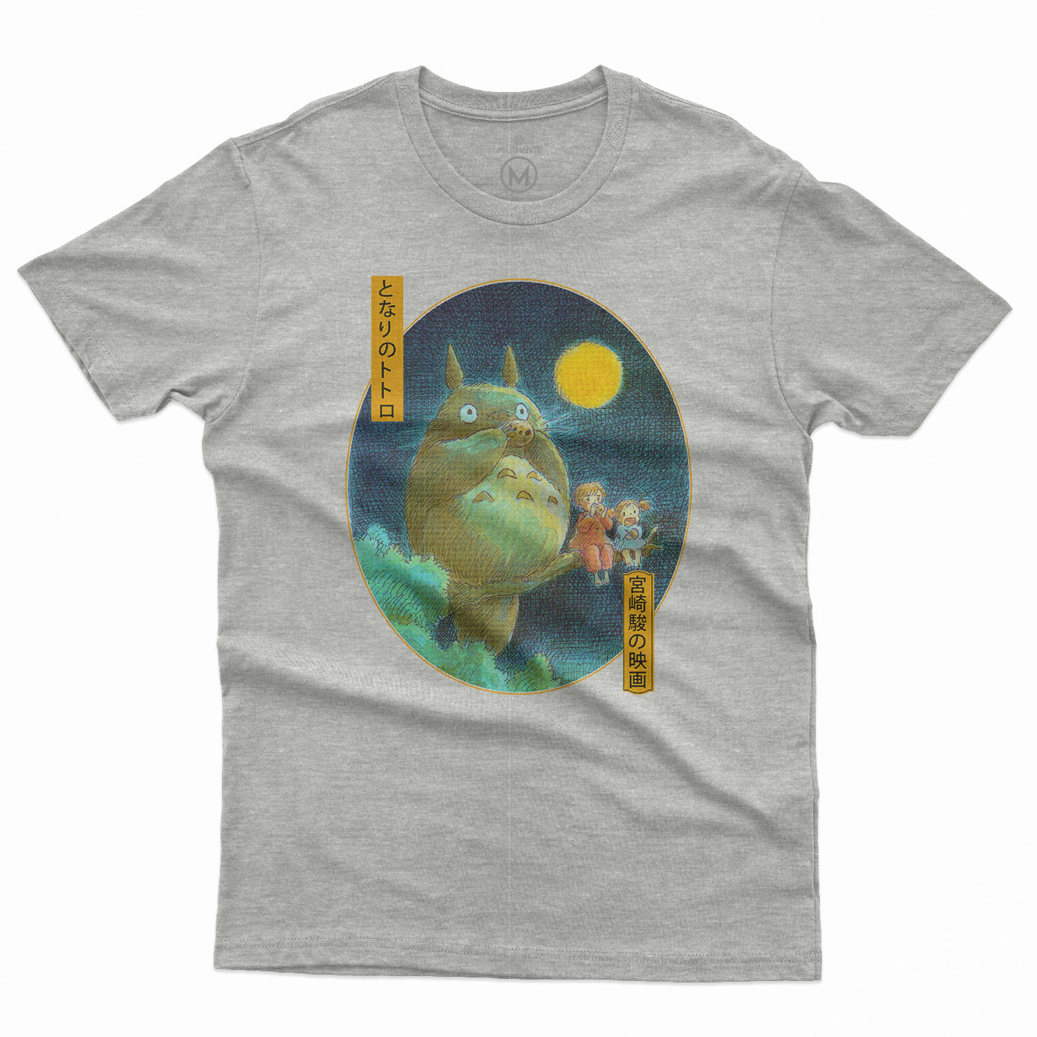 TOTORO GHIBLI